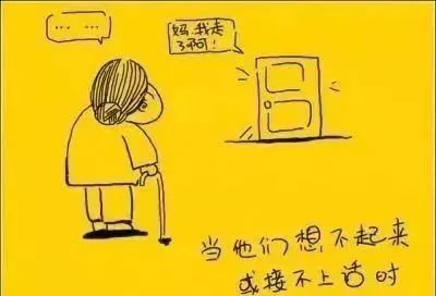 身份信息核查有误_核实身份证信息_如何核查身份证信息
