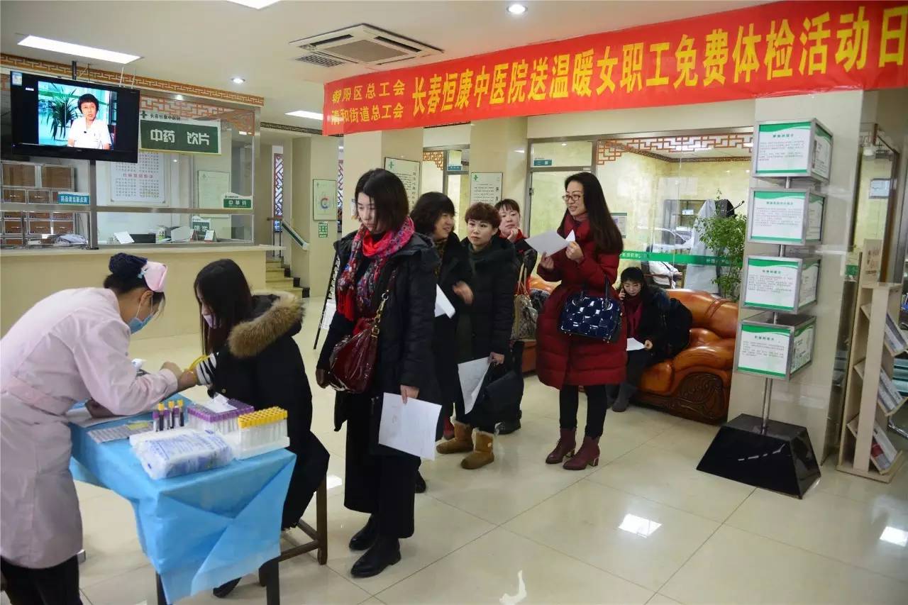 朝阳中医医院挂号处电话_朝阳中医医院区域划分_朝阳区中医医院
