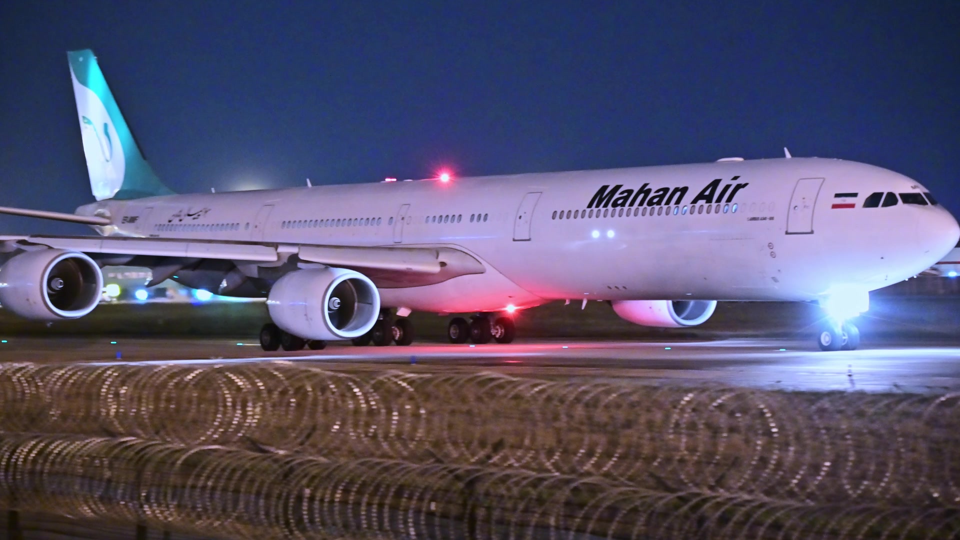 af是什么航空公司_航空公司是机场吗_航空公司是国有的还是私企