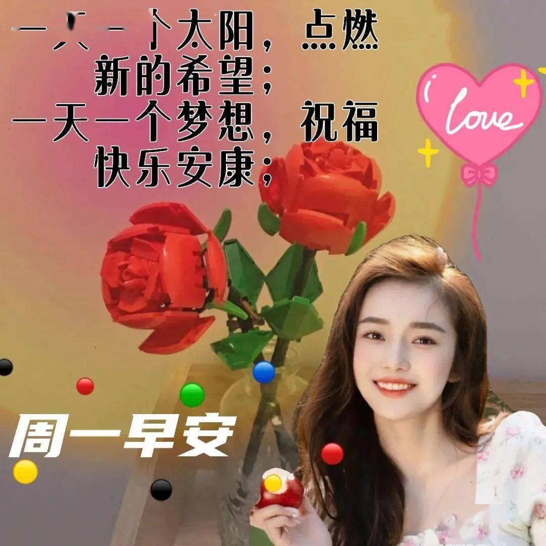 头疼图片带字难受_图片头疼的图片_头疼图片带字图片大全
