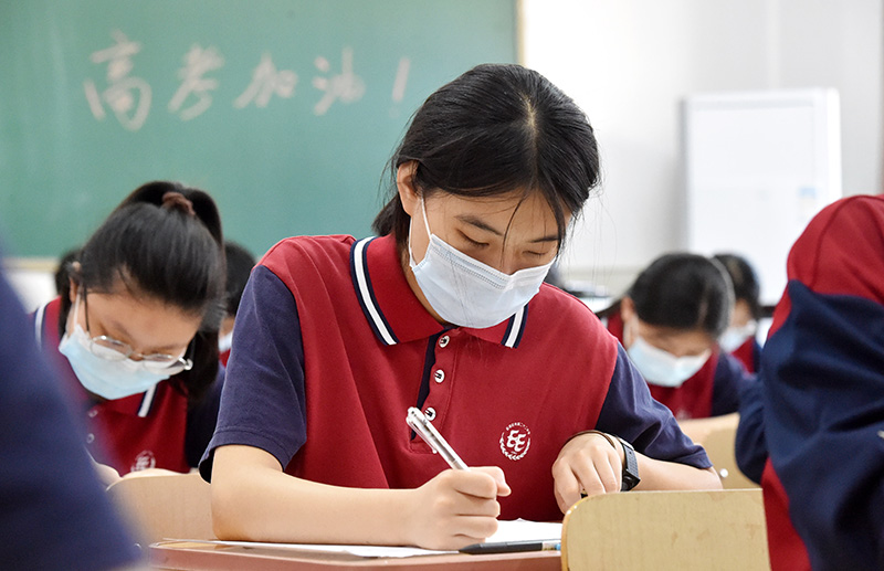 图片头疼的图片_头疼图片带字难受_头疼图片带字图片大全