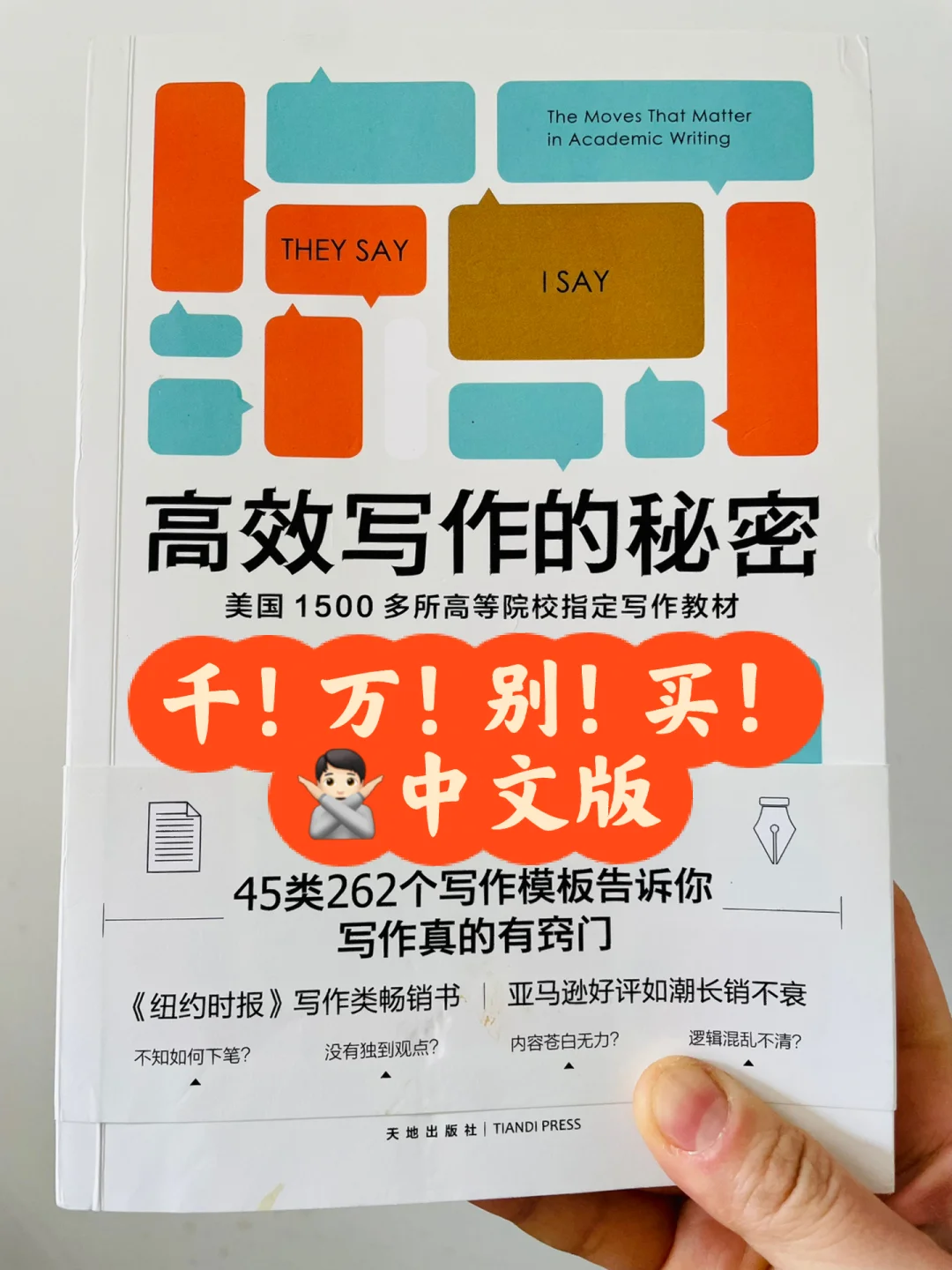 qtlineedit获取值_qt slider如何获取值_获取值英文怎么写