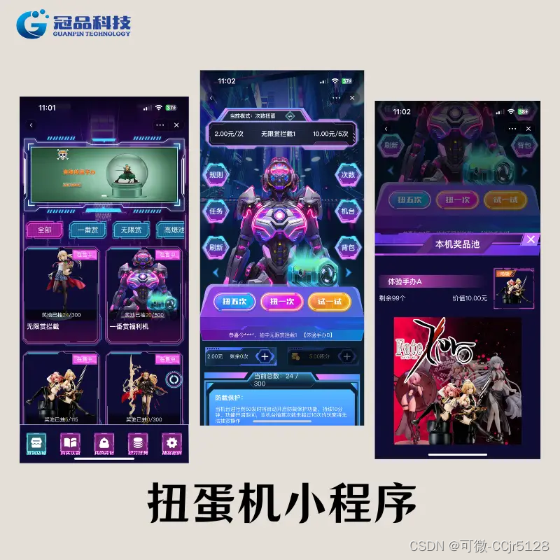 源码编辑器_shopnum1 源码_源码网