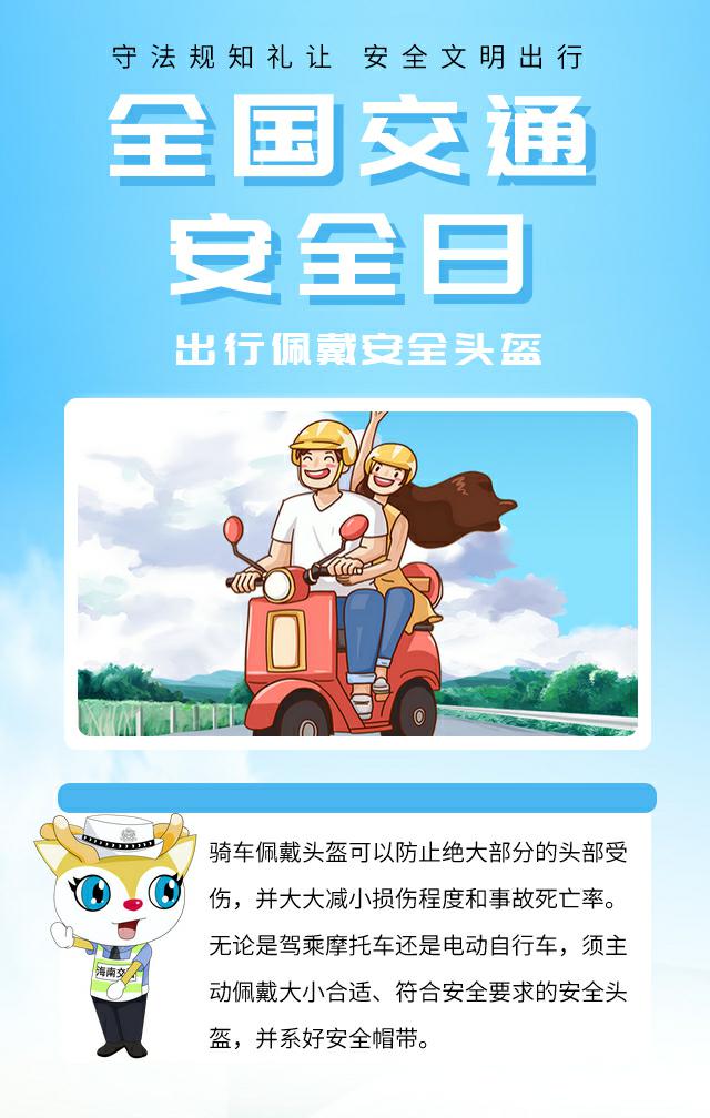 车载定位报警系统：爱车的守护神，关键时刻守护你的爱车安全