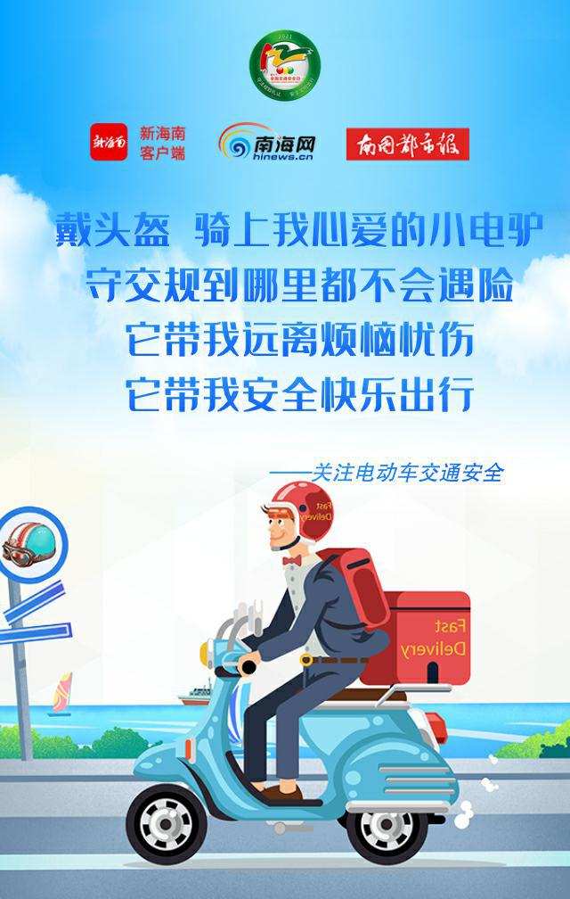 车载定位报警原理_车载报警原理定位图_车载报警系统