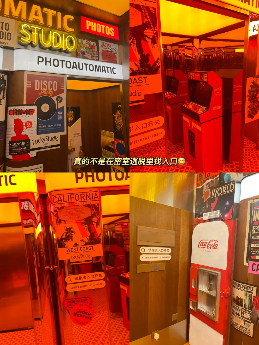 精选实用电子电路260例_实用电子电路500例pdf_实用电子电路设计及应用实例