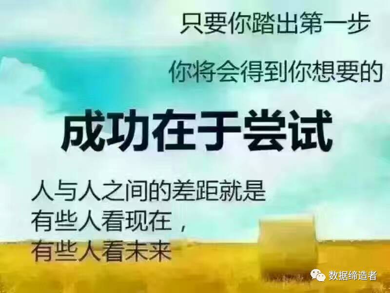 软件还原系统靠谱吗_还原系统的软件_系统还原软件排行