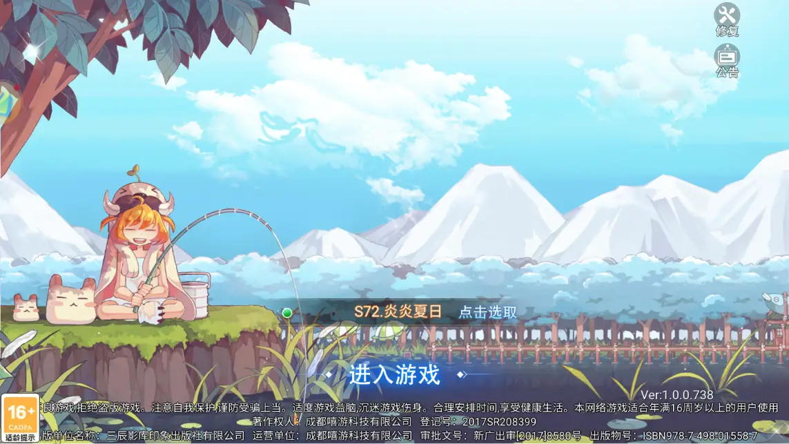 打开文件手机上用什么软件编辑_手机打开exe文件_打开文件手机管理