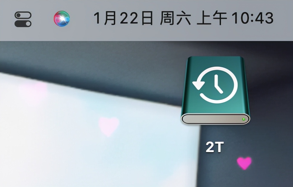 Mac 文件丢失不用怕，时间机器帮你找回
