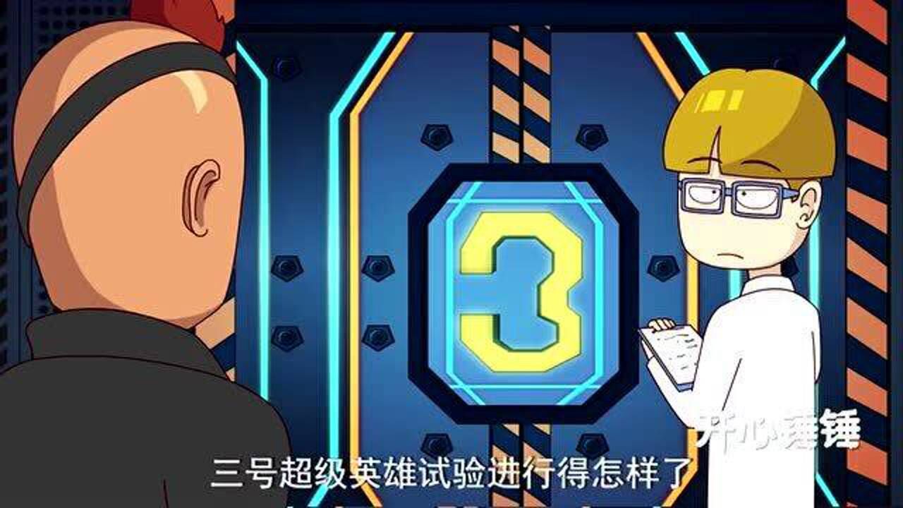 SmartTools 汉化版：让手机变身超级英雄的神奇小工具箱