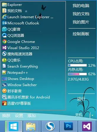 打印驱动器下载_打印机驱动器下载安装_hp1007打印机驱动下载 win8
