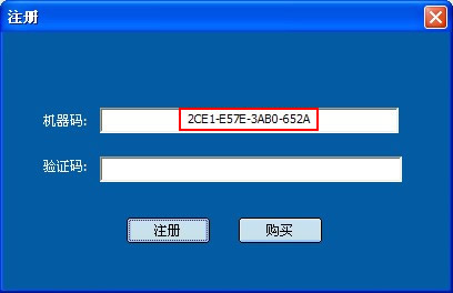 数据恢复安卓_达思安卓手机数据恢复软件_达思手机数据恢复软件破解版