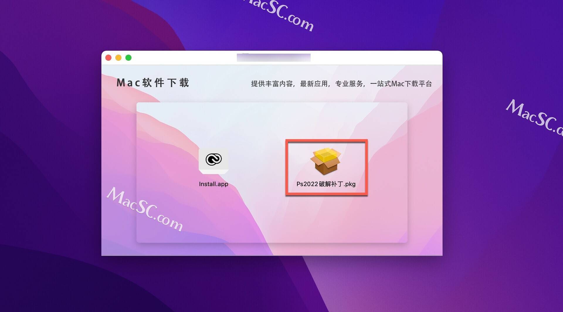 激活工具activator_win7 activation 激活工具_激活工具windows10