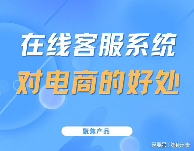 网店系统软件_shopex 网店系统_网店系统源码