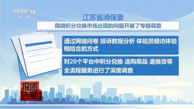 网店系统软件_网店系统源码_shopex 网店系统