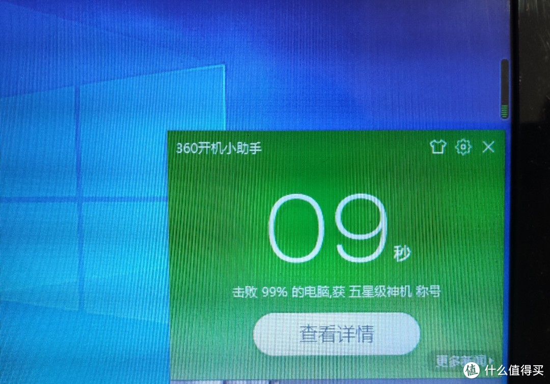 360 分盘助手：让电脑小白轻松管理硬盘，运行更流畅