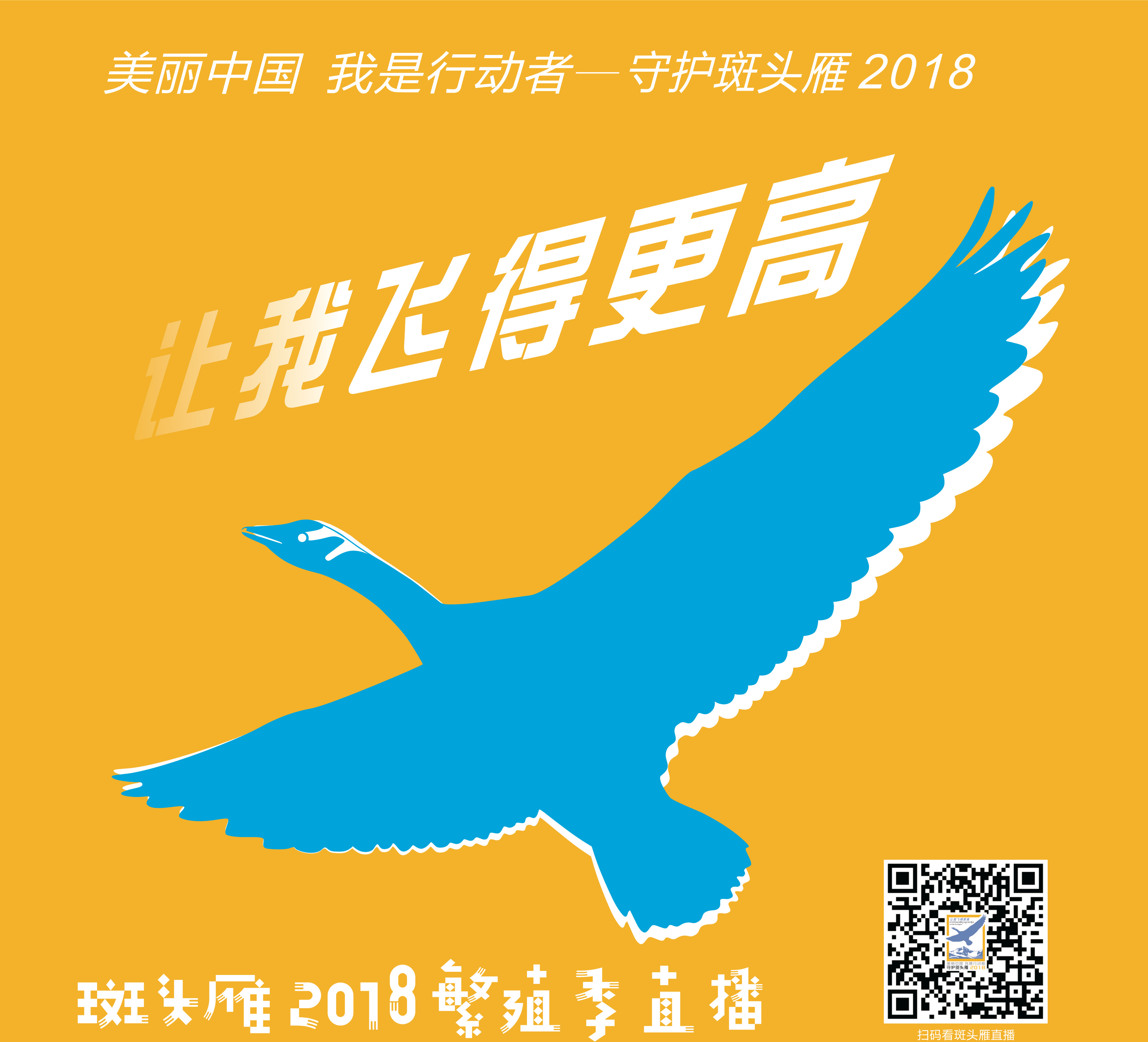 设置打开_设置skychat服务器ID_skyzip怎么设置