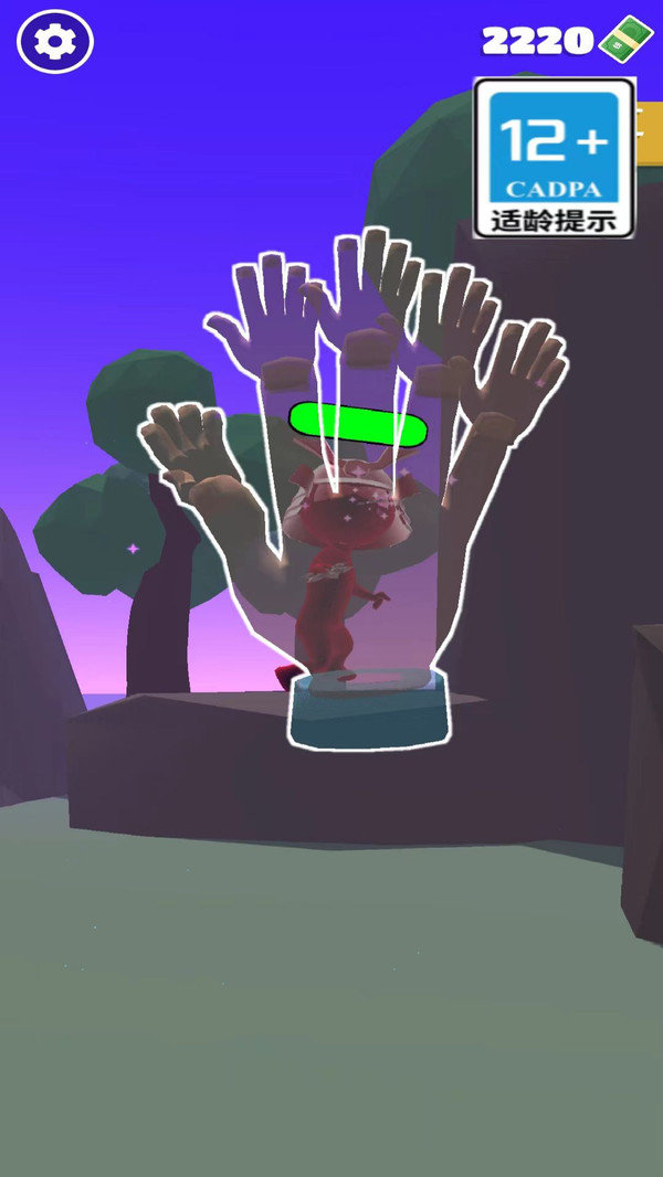 4s.jpg