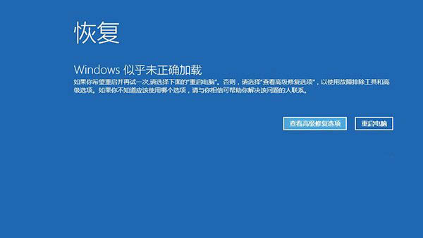 电脑救星壁虎恢复软件：轻松解决电脑问题，恢复文件无忧