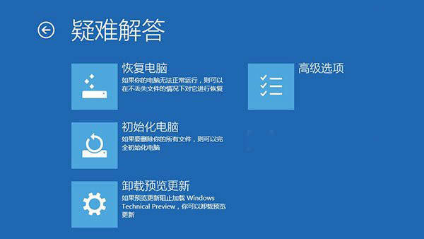 壁虎恢复官方下载软件安全吗_壁虎恢复官网_壁虎恢复软件官方下载