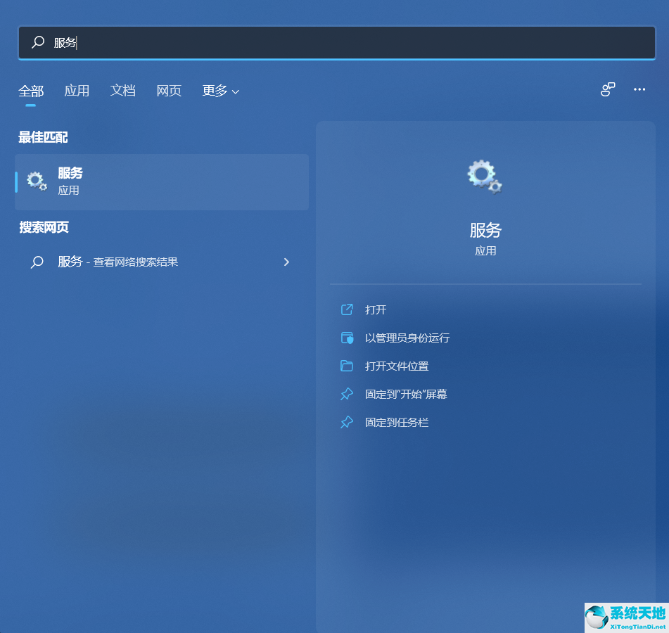 壁虎恢复官网_壁虎恢复软件官方下载_壁虎恢复官方下载软件安全吗
