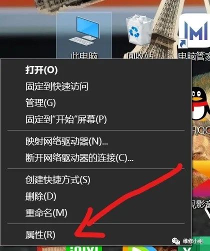 Windows7 截图软件：简单易用的屏幕捕捉魔法师