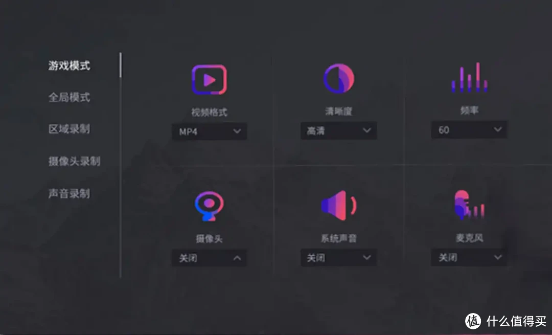 windows7截图软件_截图软件windows_截图软件windows名称