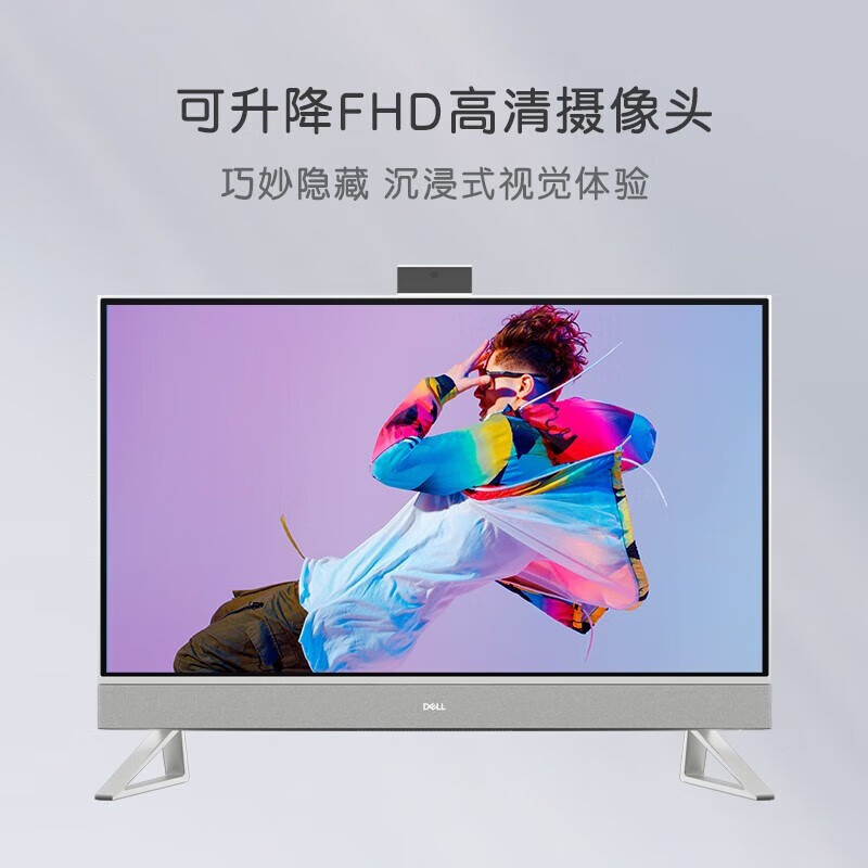 联想笔记本处理器：品牌型号多样，运行速度关键