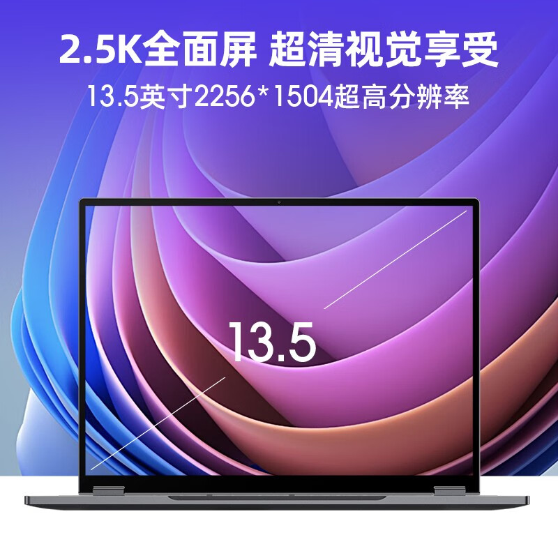 笔记本联想器叫处理器吗_联想笔记本怎么解除cpu限制_联想笔记本处理器叫啥