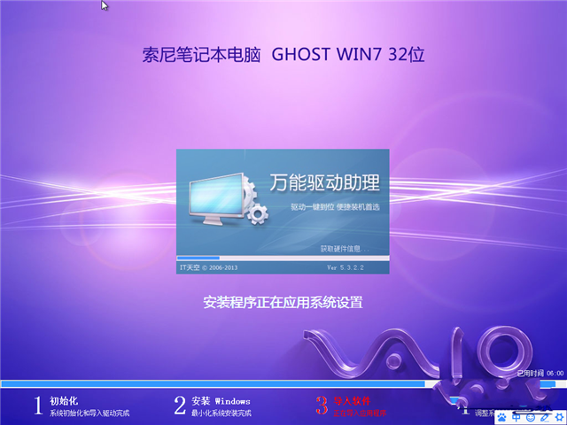 Windows7 网上邻居消失怎么办？急坏用户