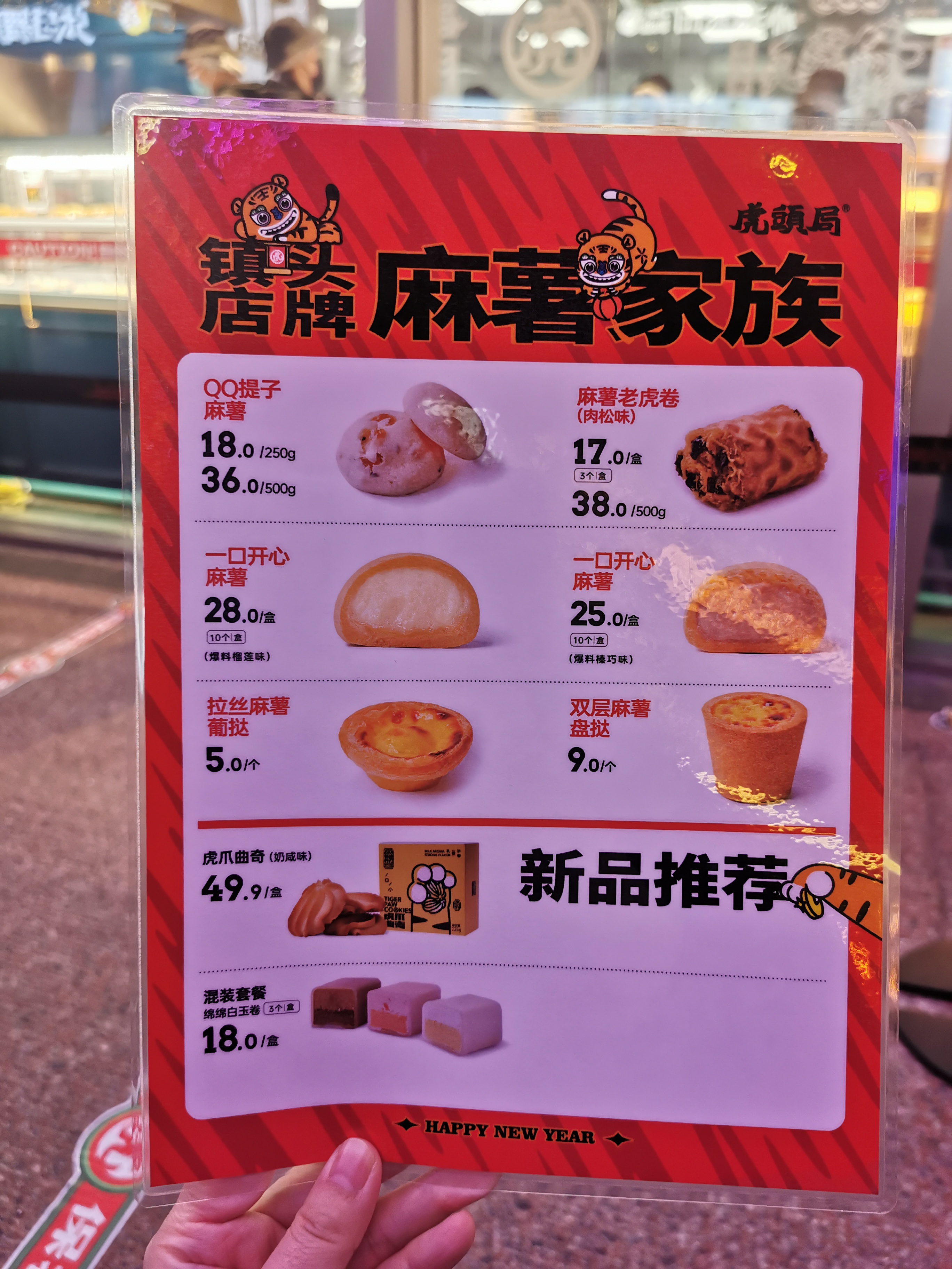 销售管理系统开博客怎么做_开博销售管理系统_销售管理系统开博客怎么开