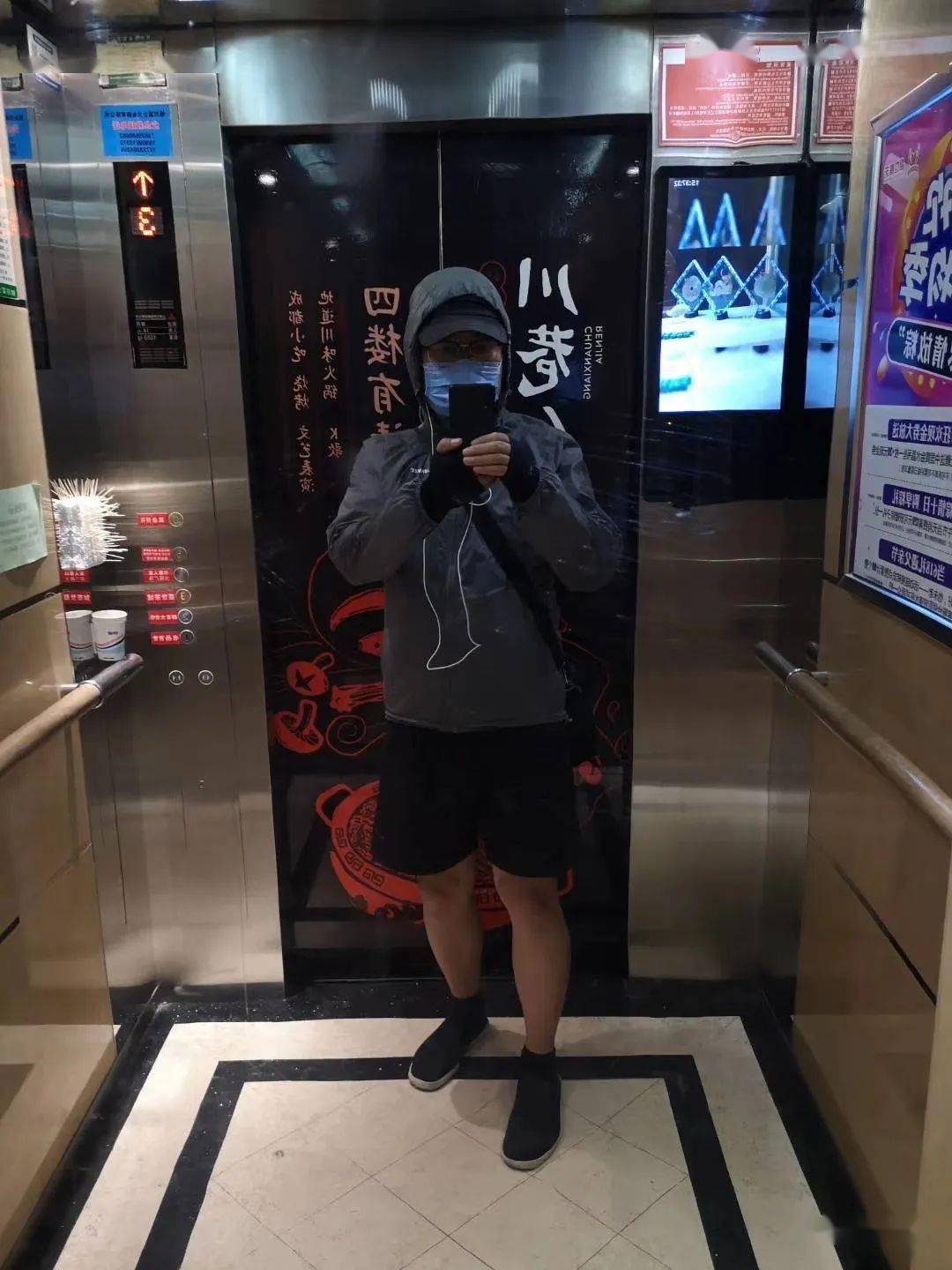 麦咖啡防病毒软件_咖啡病毒_麦咖啡防病毒