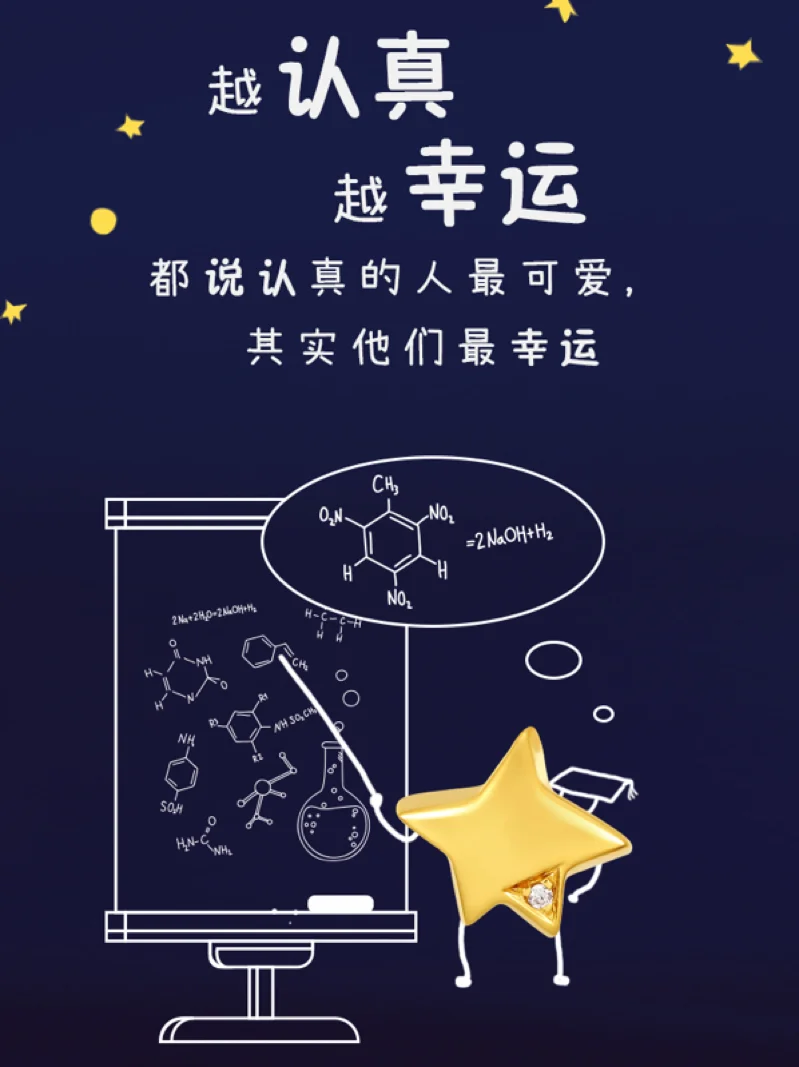 生活中的初始化：清理负担，迎接新挑战