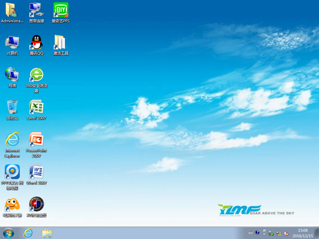 硬盘安装windowsxp_windows7 硬盘安装ubuntu_硬盘安装windows11
