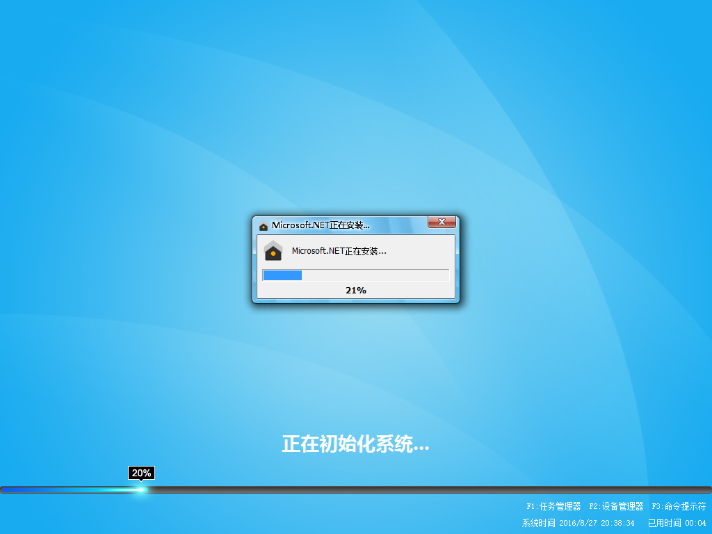硬盘安装windowsxp_硬盘安装windows11_windows7 硬盘安装ubuntu