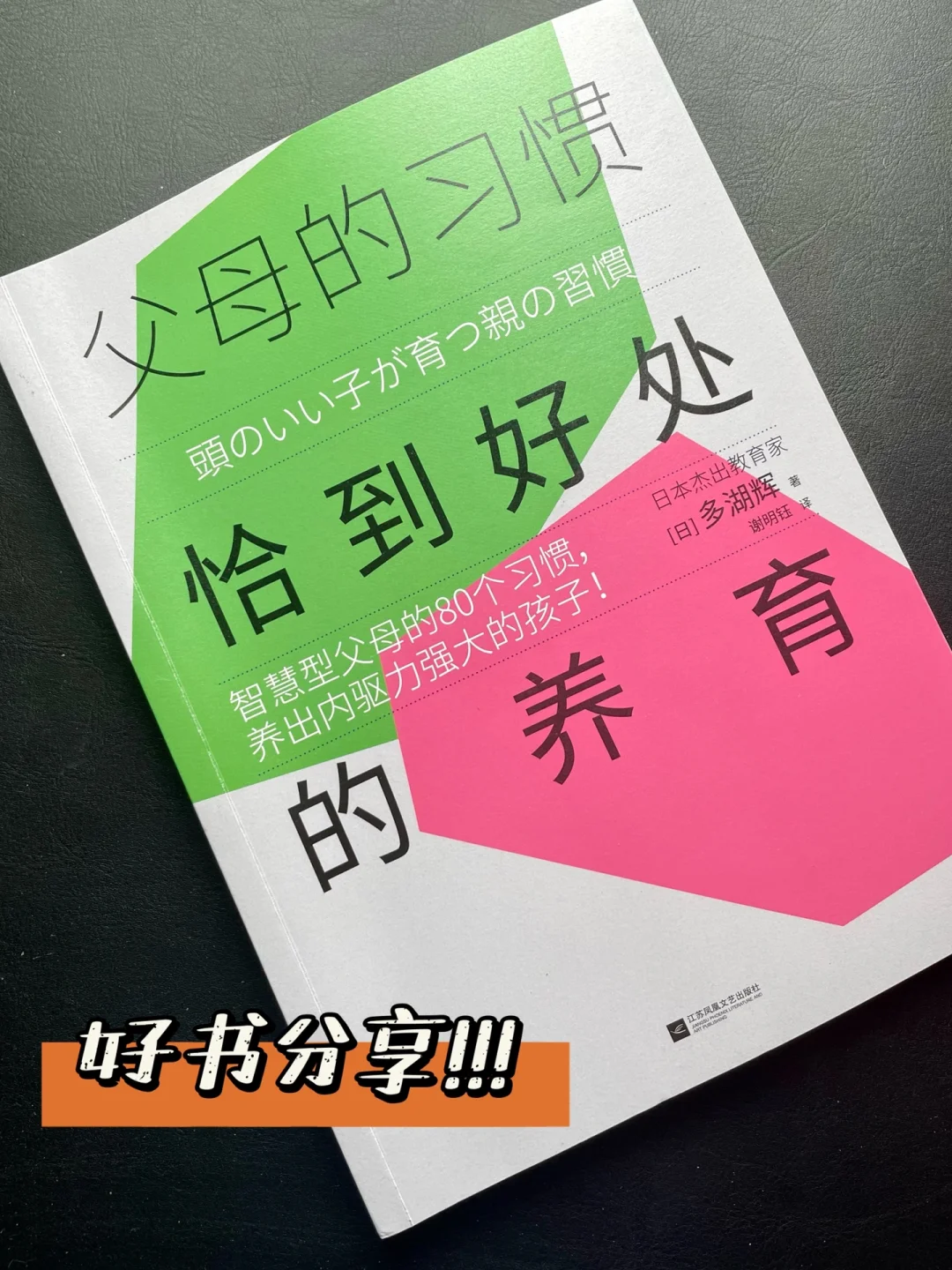 宝宝打完嗝还要吃奶_婴儿吃完奶不停打嗝_婴儿奶停完打嗝吃什么好