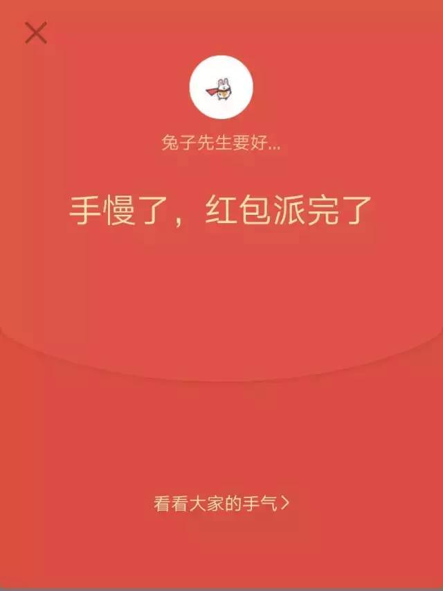 门诊管理系统局域网版_门诊管理系统软件_门诊部管理系统