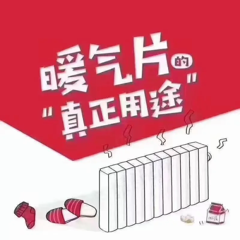 集中供暖方案设计_供暖集中方案设计要求_集中供暖施工方案