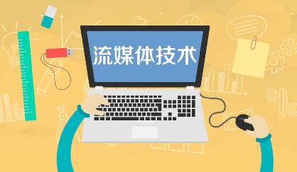 宽带叠加：改变上网生活，提升速度与稳定性的神奇技术