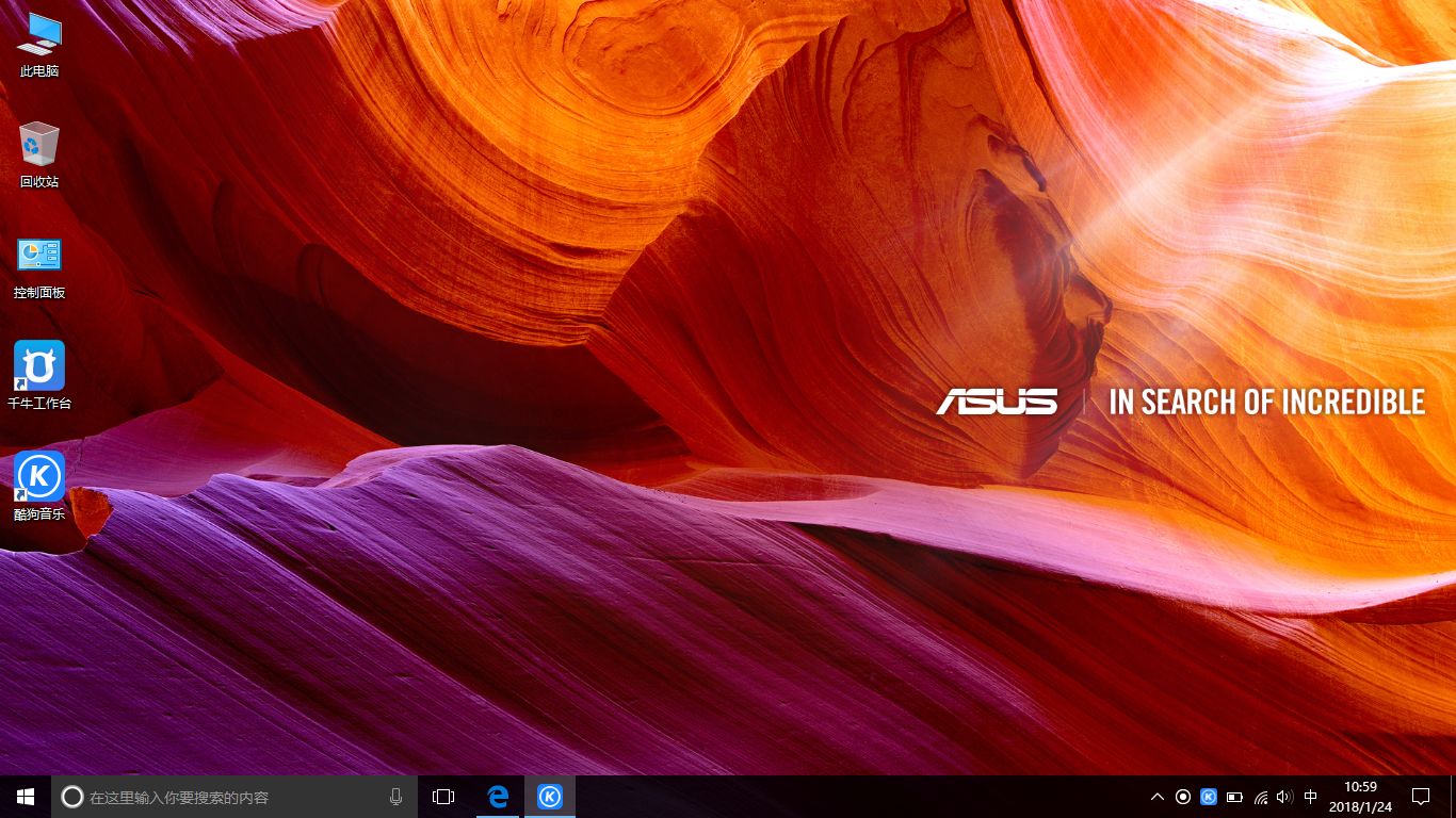 win10桌面在c盘的路径_c盘桌面路径改为d盘win7_win10桌面在c盘的路径