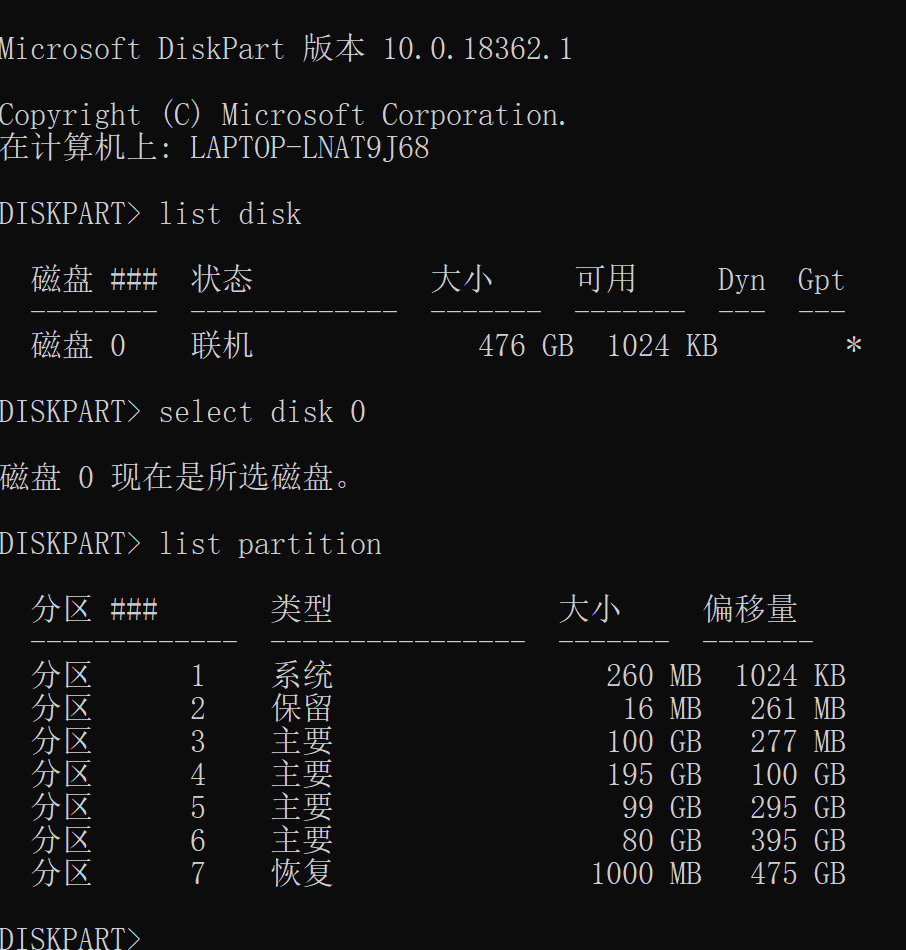 Ubuntu 系统上卸载 OpenVPN 竟如此复杂，残留文件清理成难题