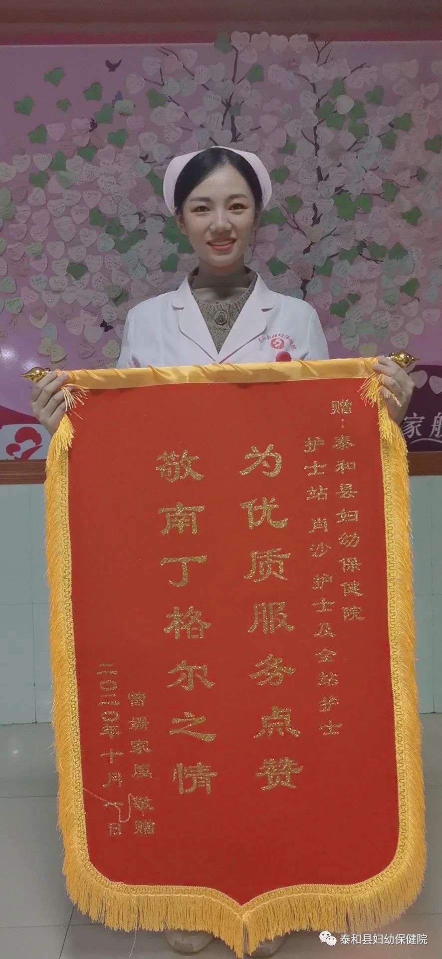 护理冠心病人的注意事项有哪些_护理冠心病人错误的做法是_冠心病人的护理
