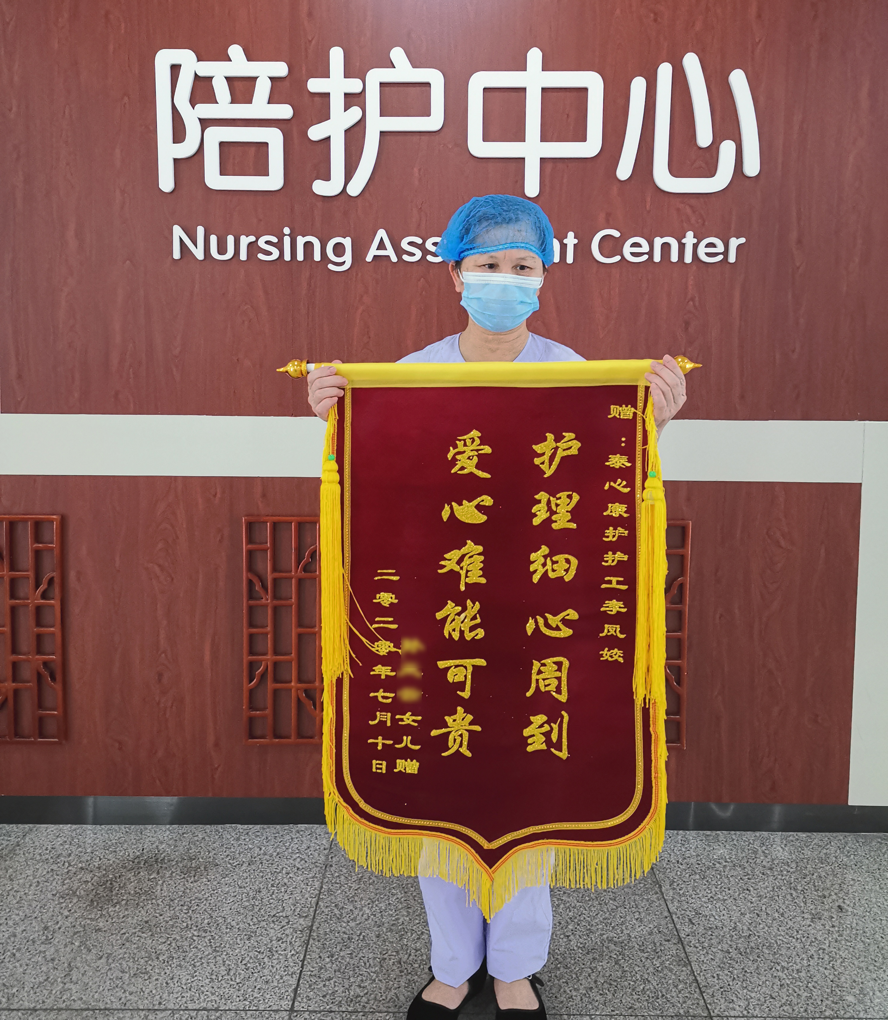 冠心病人的护理_护理冠心病人错误的做法是_护理冠心病人的注意事项有哪些
