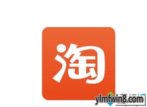 win764位纯净游戏版_纯净版windows_win7 64位纯净版 ylmf