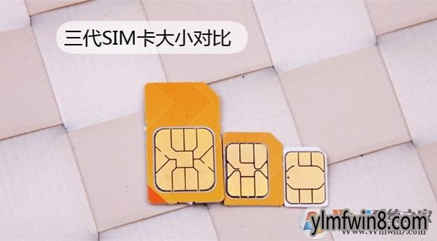 win764位纯净游戏版_纯净版windows_win7 64位纯净版 ylmf