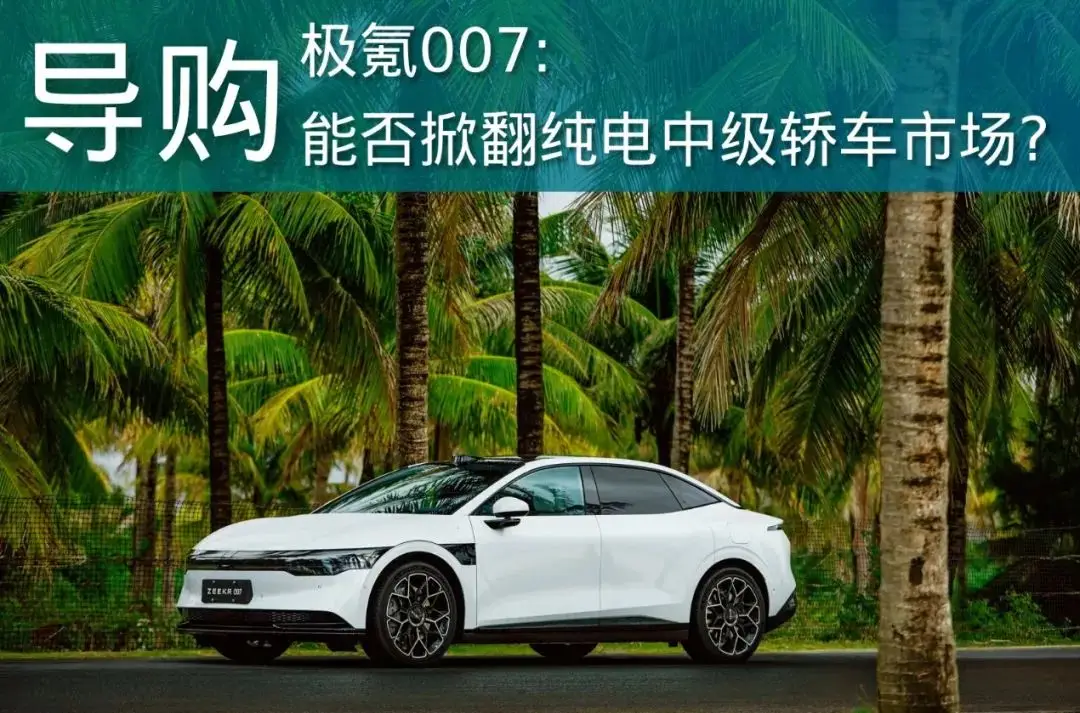 爱否s1怎么不卖了_爱否65w_爱否 zuk z2 pro评测