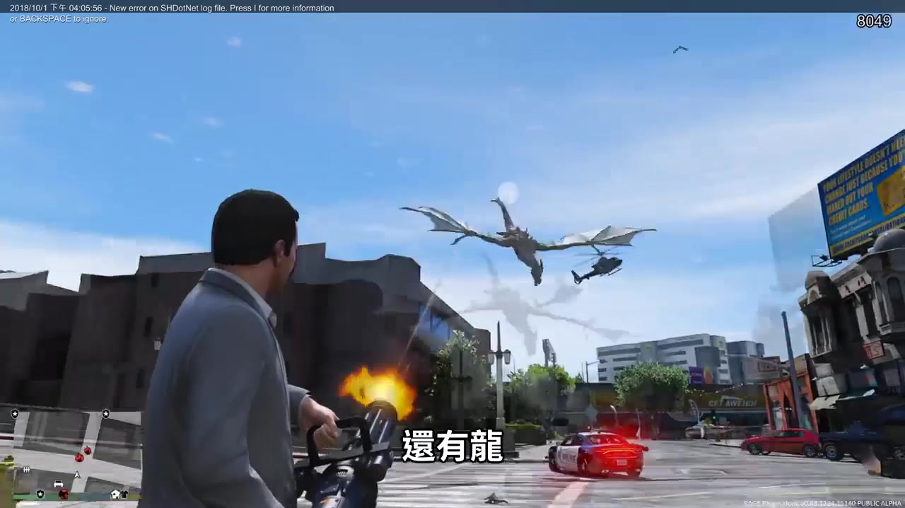 升级win8.1gta5_升级扑克牌四人玩法_升级怎么玩