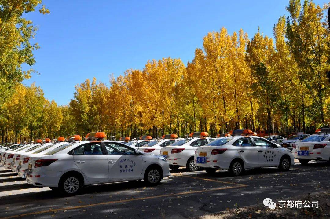 驾考gps定位_gps科目二考试系统_驾考gps定位会出错吗