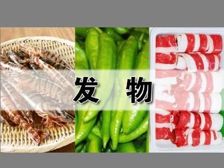 肛瘘术后一吃就排便怎么办_肛瘘手术后吃什么好_手术吃好肛瘘后吃什么好