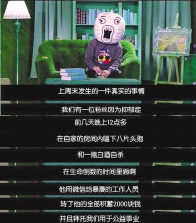 广东省姓名和身份证号码的那些事：花样百出、热闹非凡
